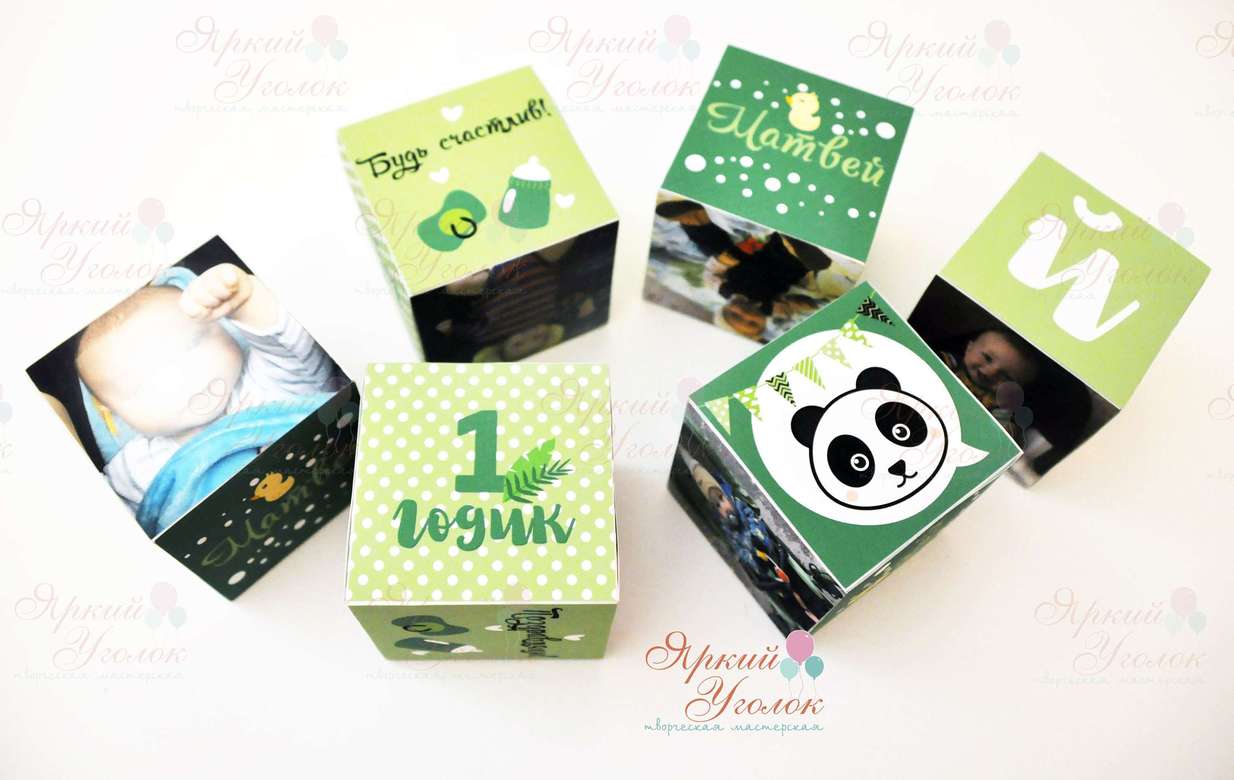 Кубики все стороны разные "Панды"