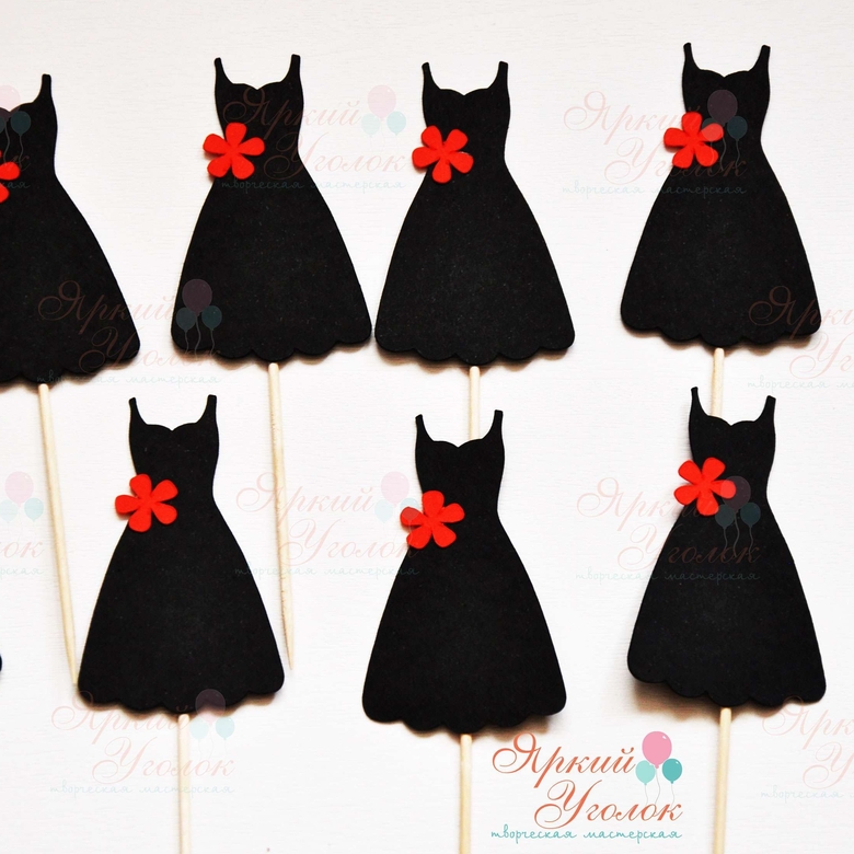 Топперы фигурные "Платья"