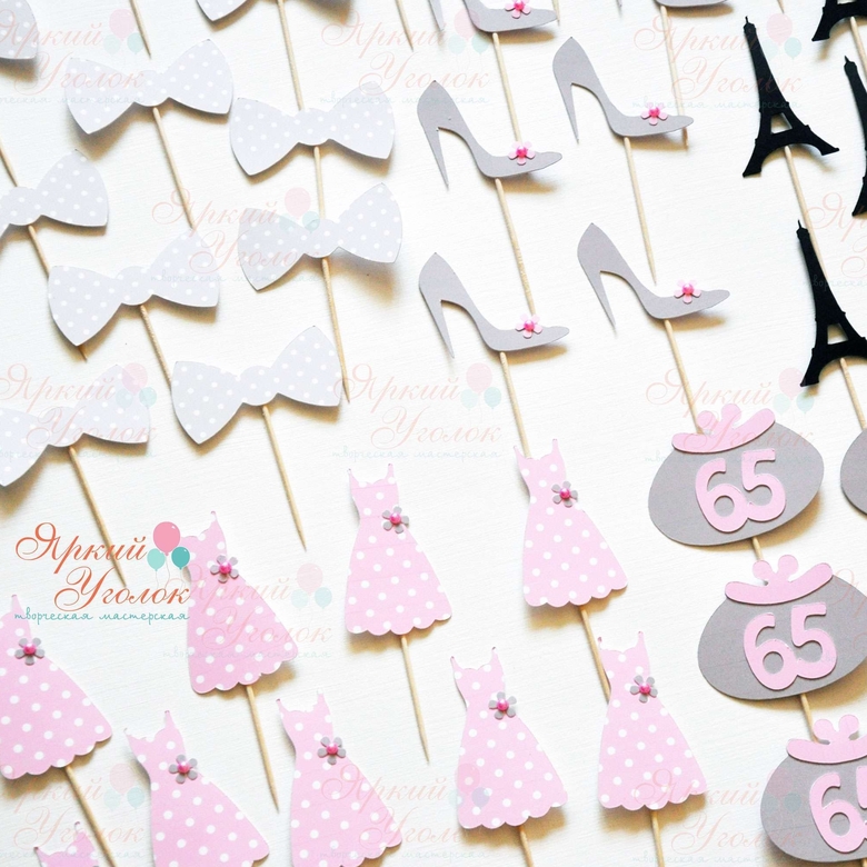 Топперы фигурные "Париж"