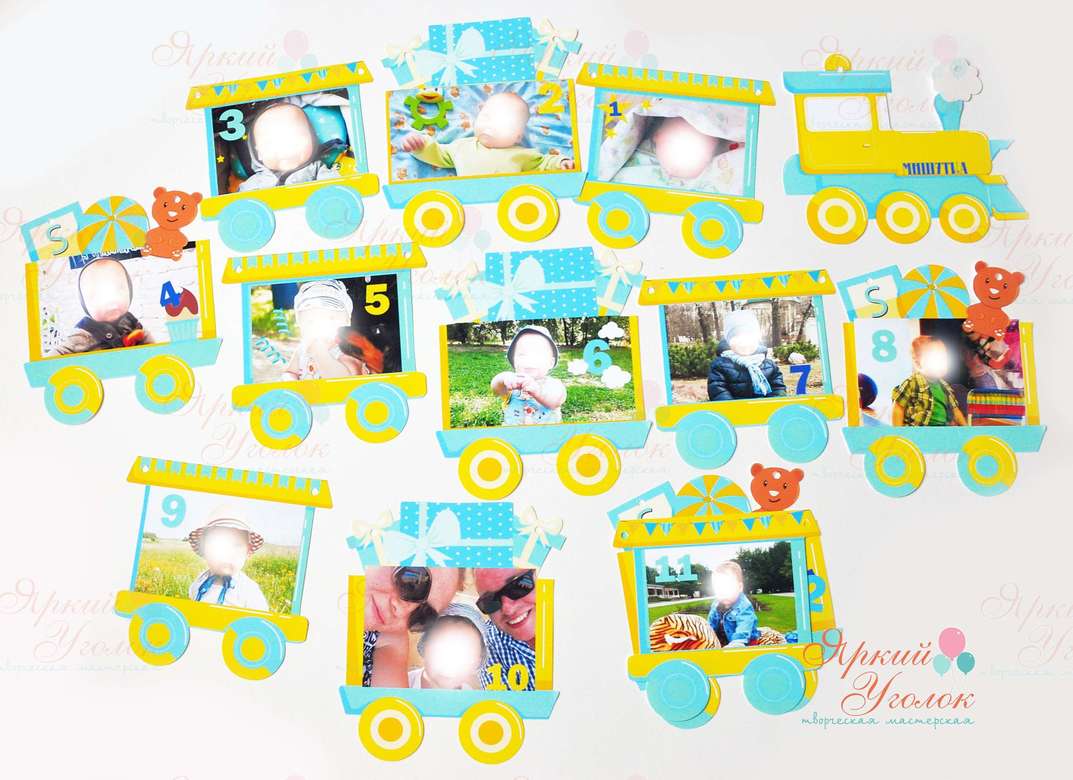 Фотогирлянда "Паровозик"