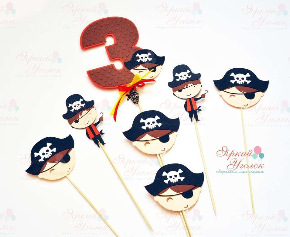 Топперы из отдельных элементов "Пираты"