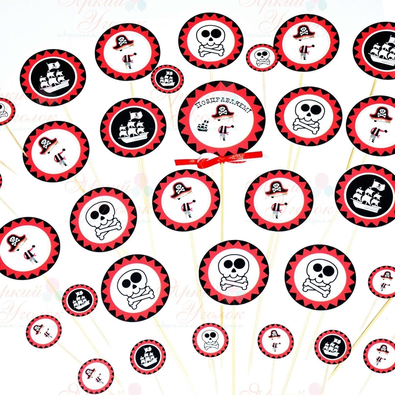 Топперы напечатанные "Пираты"
