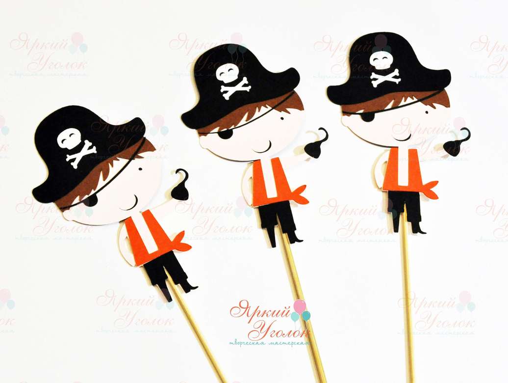Топперы из отдельных элементов "Пираты"