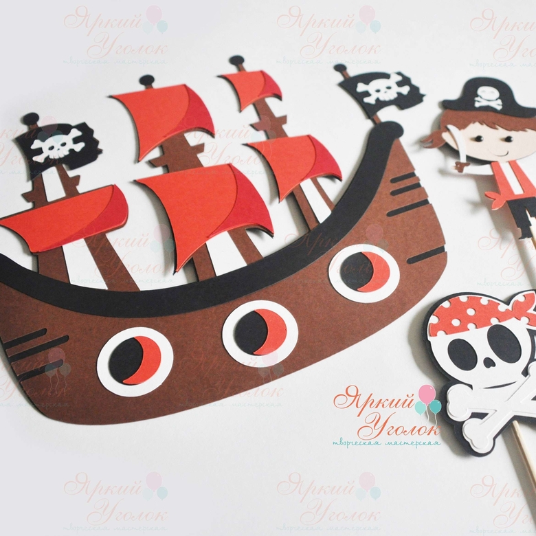 Картинка "Пиратский корабль" для декора из отдельных элементов