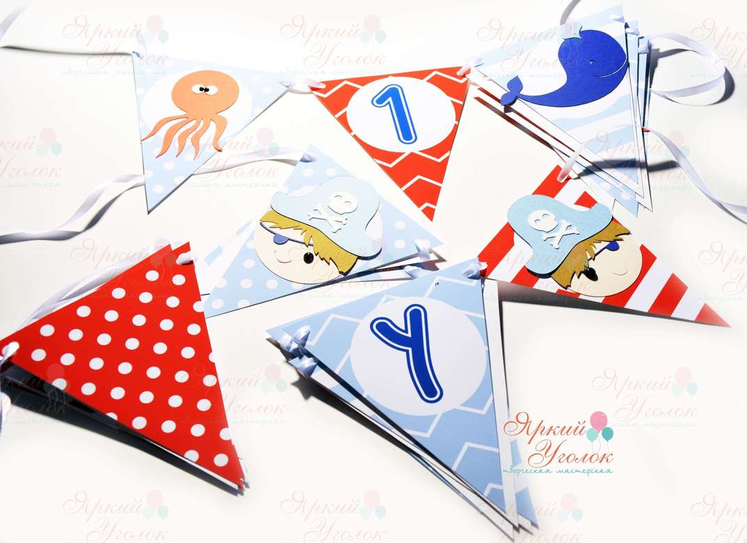 Гирлянда напечатанные флажки "Пираты"