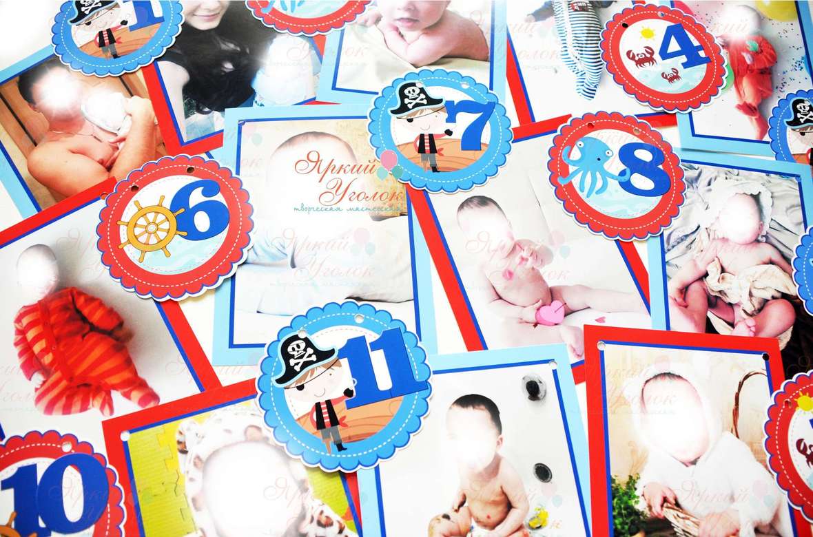 Фотогирлянда прямоугольная "Пираты"