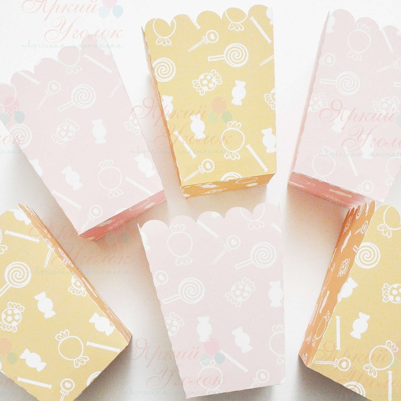 Стаканчики для сладостей или попкорна "Конфетки"