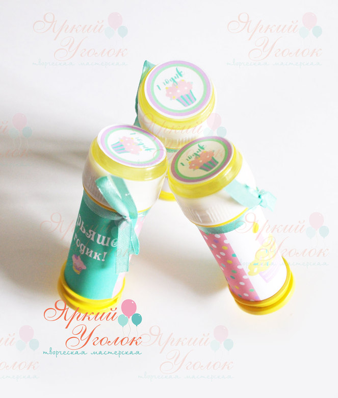 Наклейки на мыльные пузыри "Пироженки"