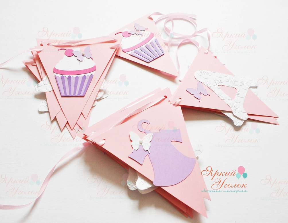 Гирлянда флажки с объемным декором "Пироженки" и отдельно вырезанными буквами