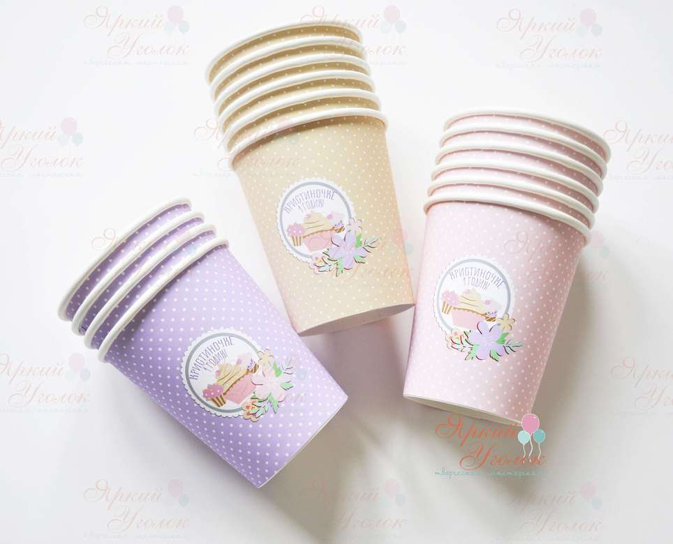 Питьевые стаканчики "Пироженки"