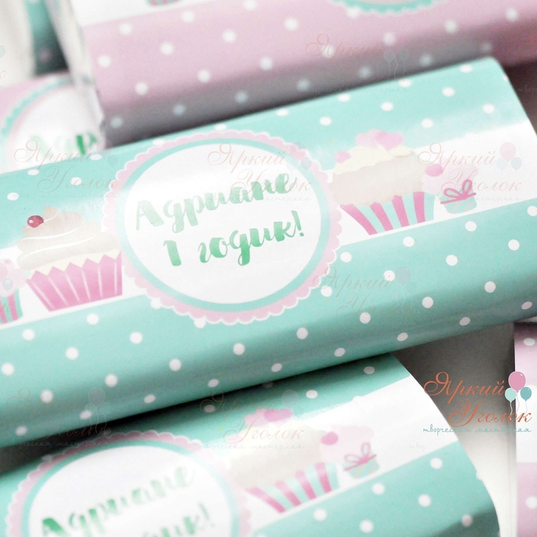 Обертки на шоколад "Пироженки", 15 гр и 60 гр