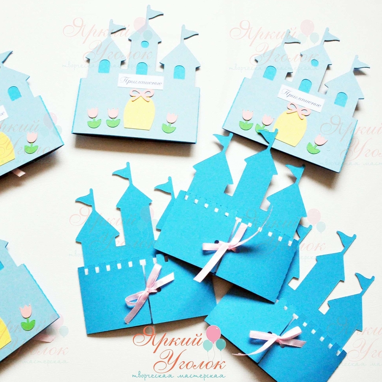 Приглашение с объемным декором "Замок"