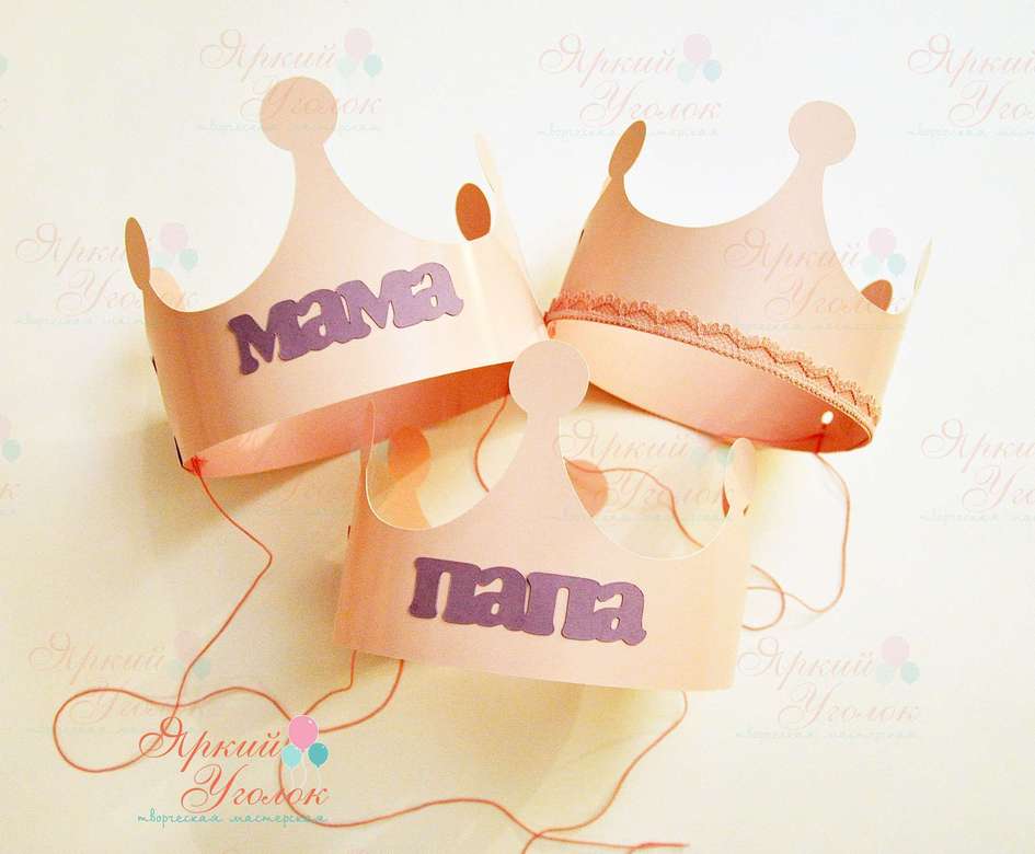 Короны с объемными надписями