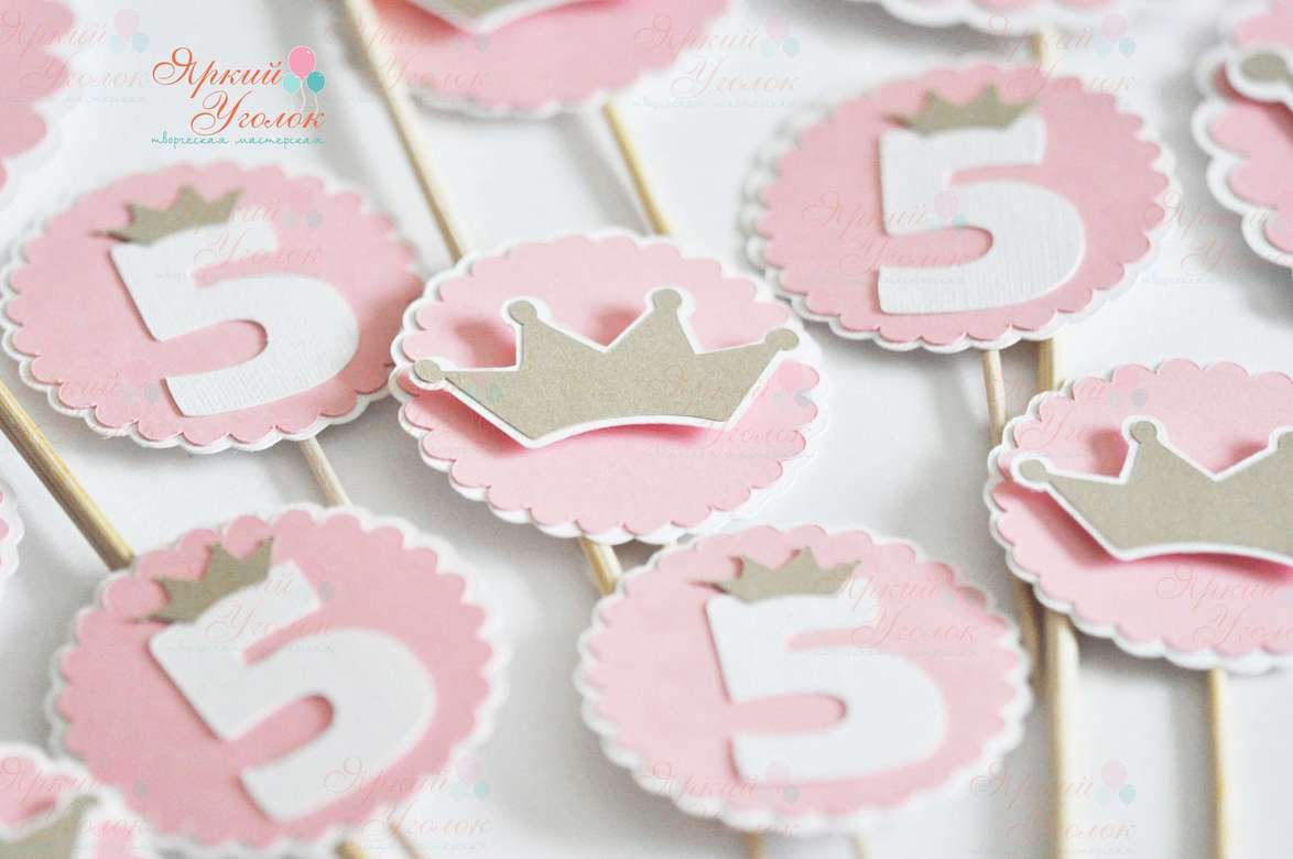 Топперы из отдельных элементов "Принцесса"