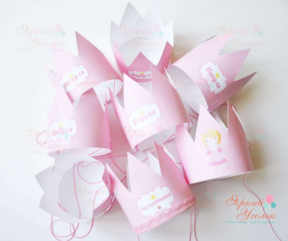 Короны "Принцессы"