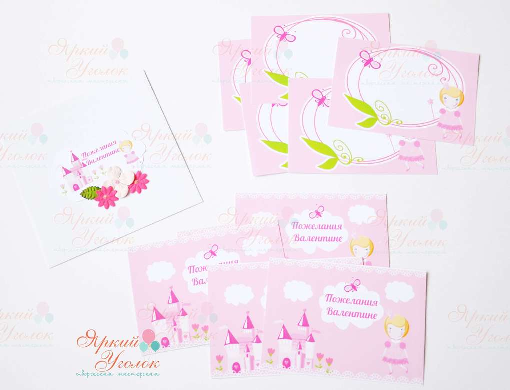 Карточки для пожеланий (10 шт) в конверте "Принцессы"