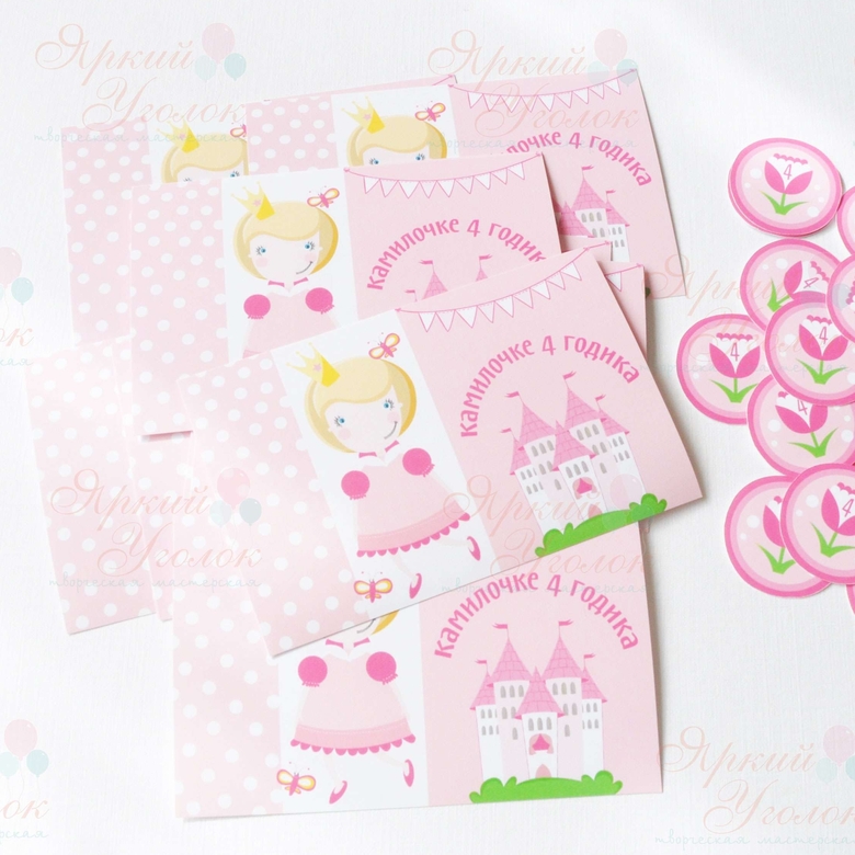 Наклейки на мыльные пузыри "Принцессы"