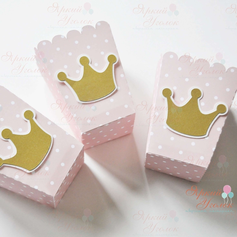 Стаканчики для сладостей или попкорна с объемным декором "Короны"