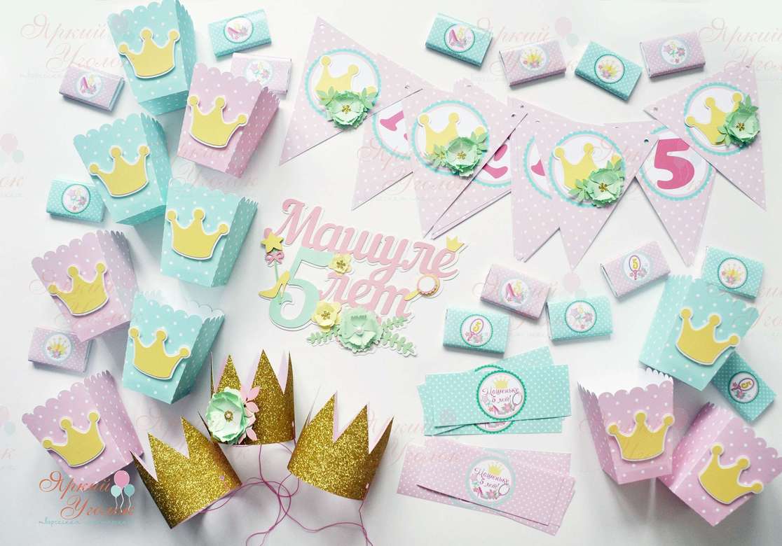 Набор для праздника с золотом "Короны и цветы"