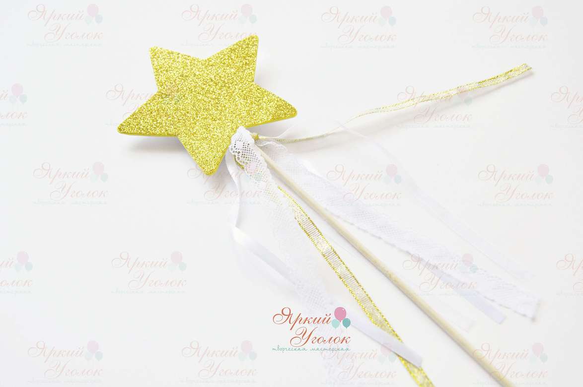 Волшебная палочка с кружевом