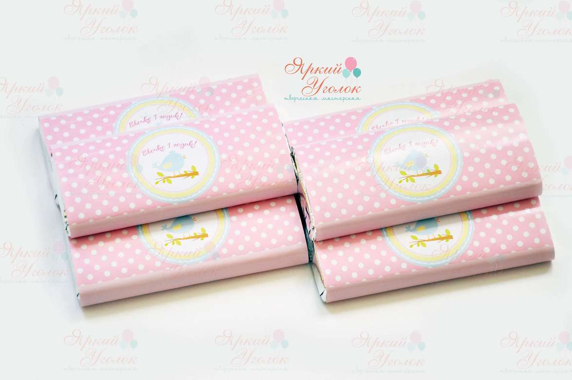 Обертки "Птички" на шоколад, 60 гр