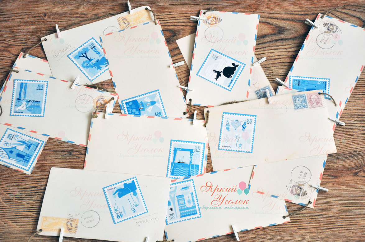 Гирлянда письма А5