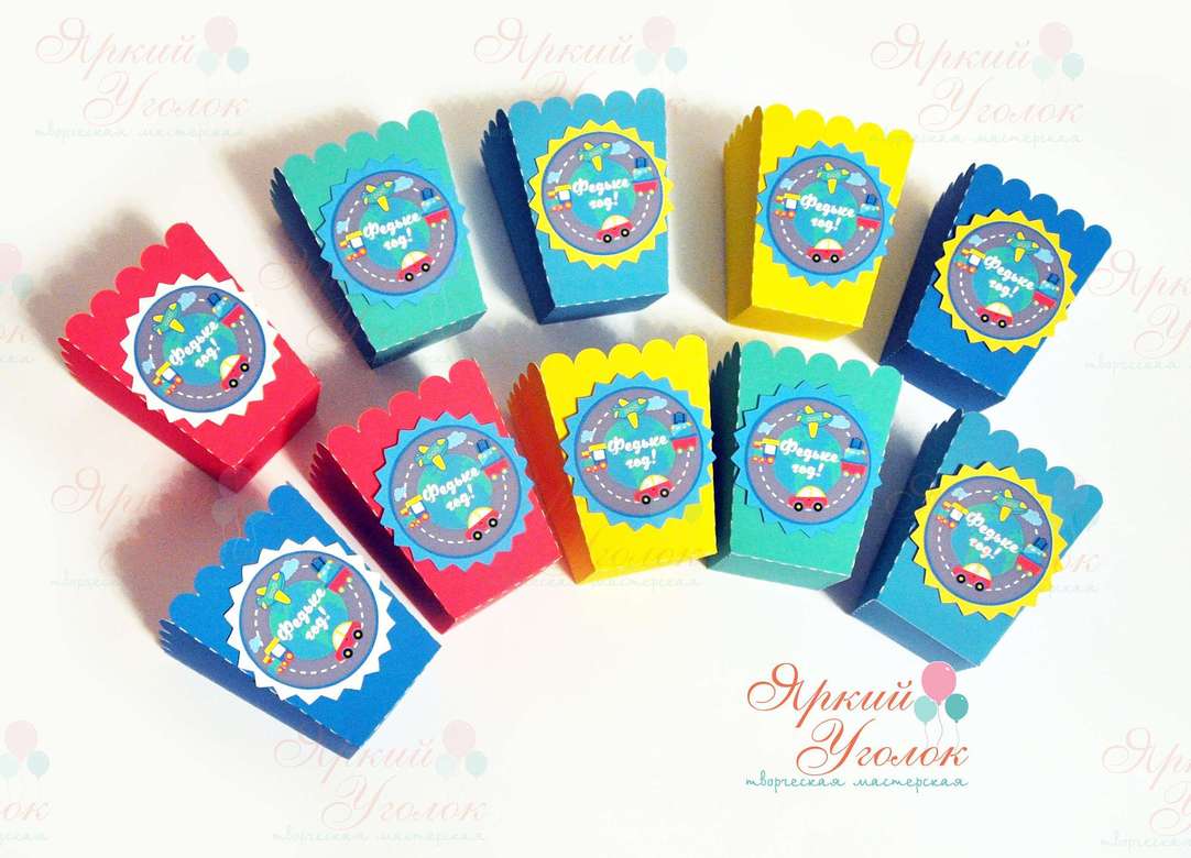 Стаканчики для сладостей или попкорна с напечатанным декором "Путешествия"