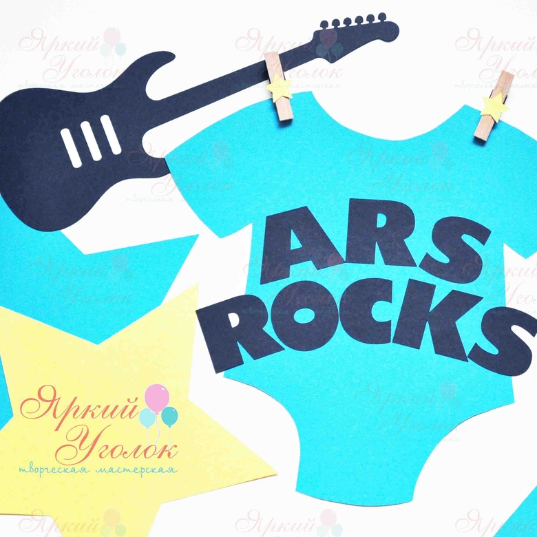 Картинки "Рок" для декора из отдельных элементов