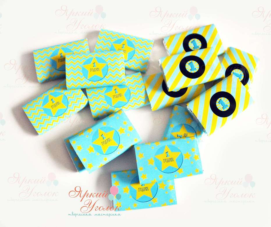 Обертки на шоколад "Рок", 15 гр