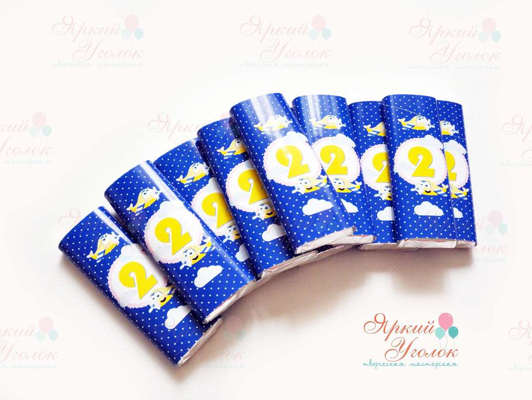 Обертки на шоколад "Самолетики",  20 гр