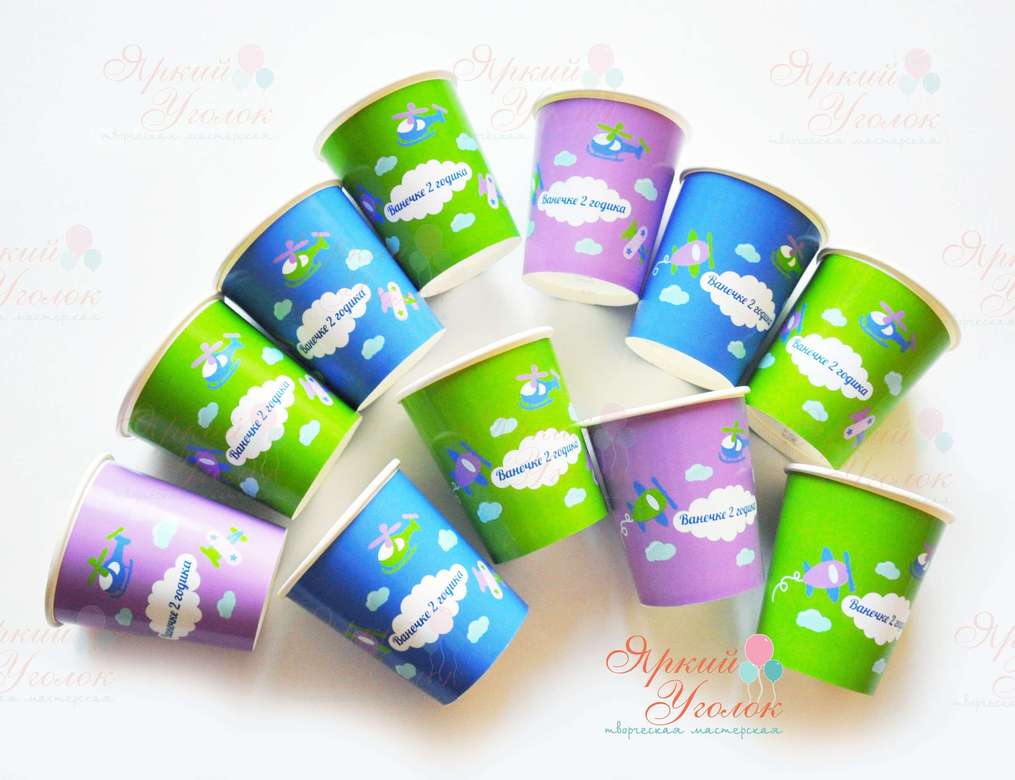 Питьевые стаканчики "Самолетики и вертолетики"