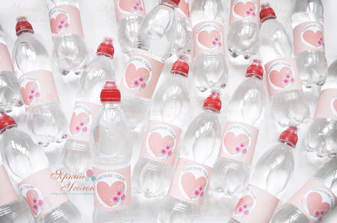 Наклейки на бутылочки "Сердечко с цветами"