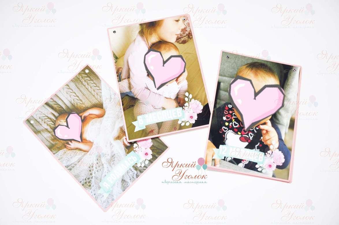 Фотогирлянда "Цветочки"