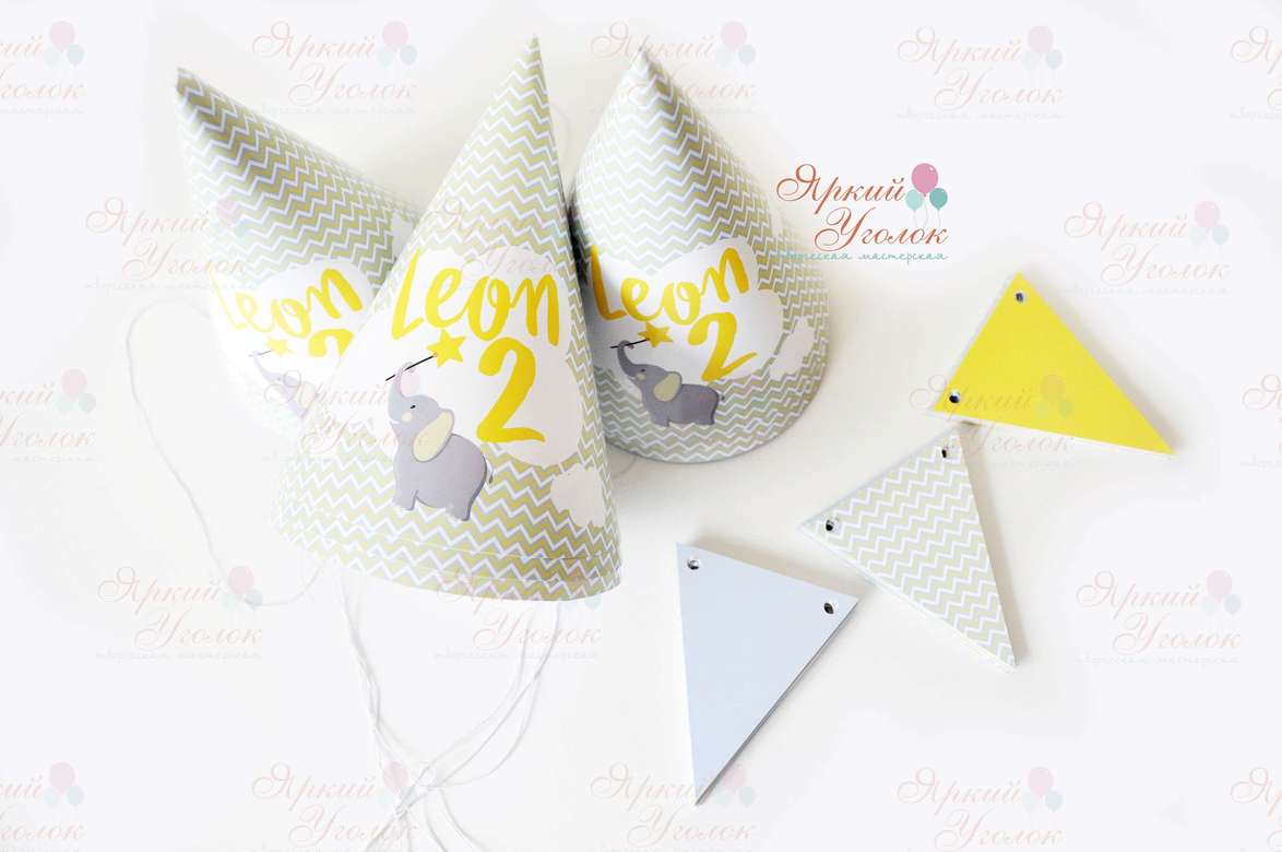 Колпачки с напечатанными картинками "Слоники"