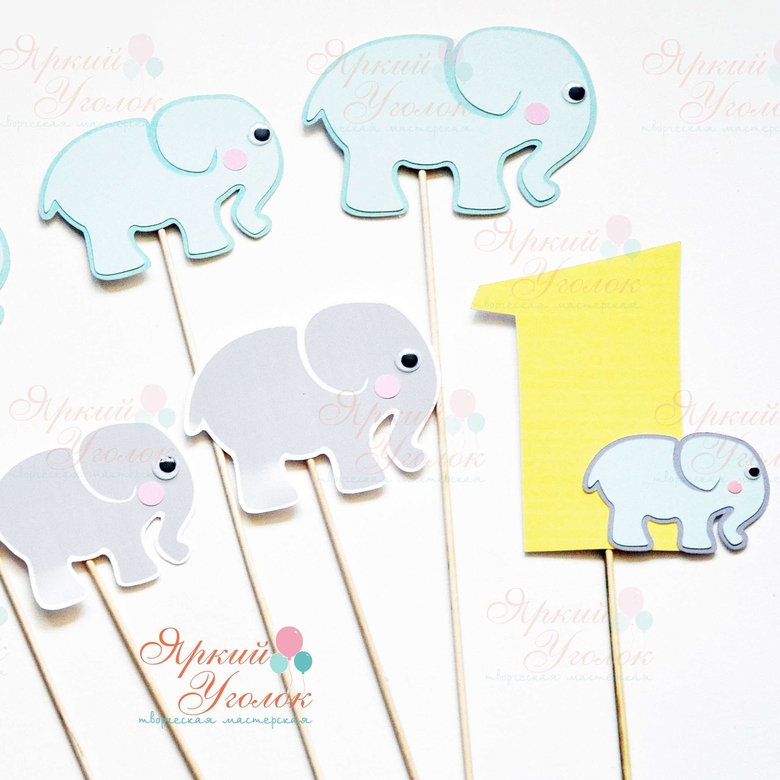 Топперы из отдельных элементов "Слоники"