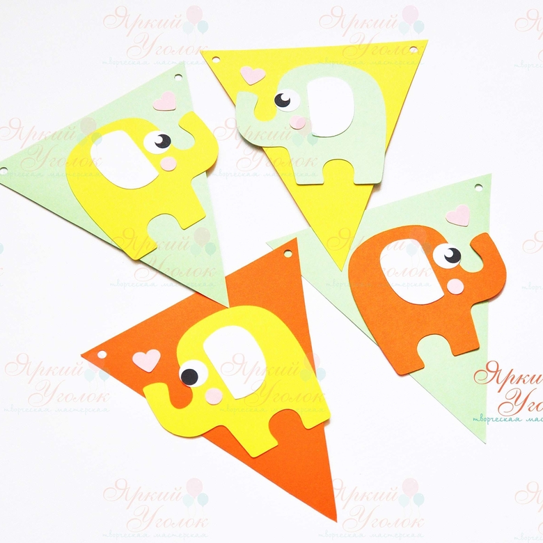 Гирлянда флажки с объемным декором "Слоники" и отдельно вырезанными буквами