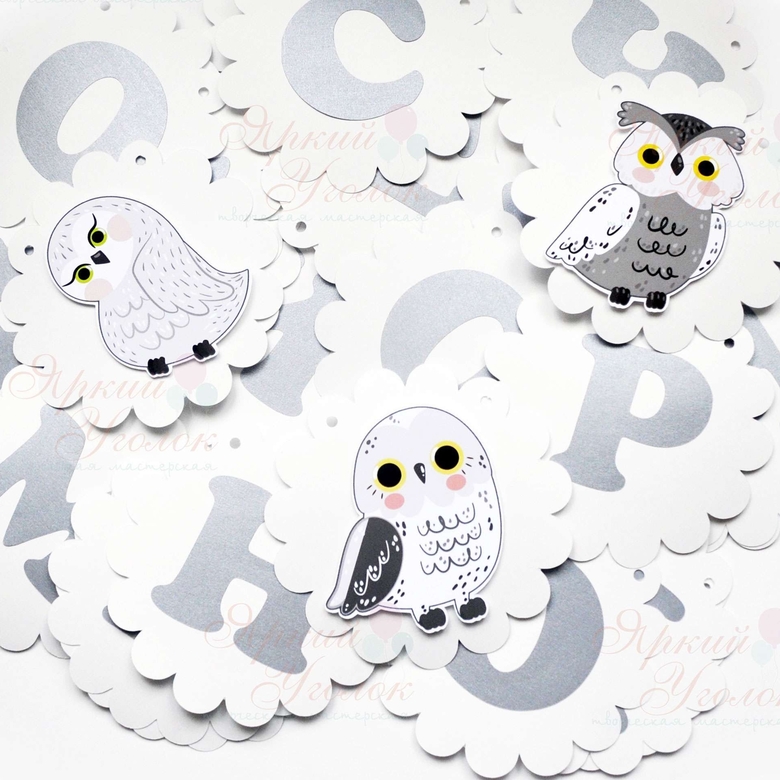 Гирлянда ажурные круги  (простые) многослойная