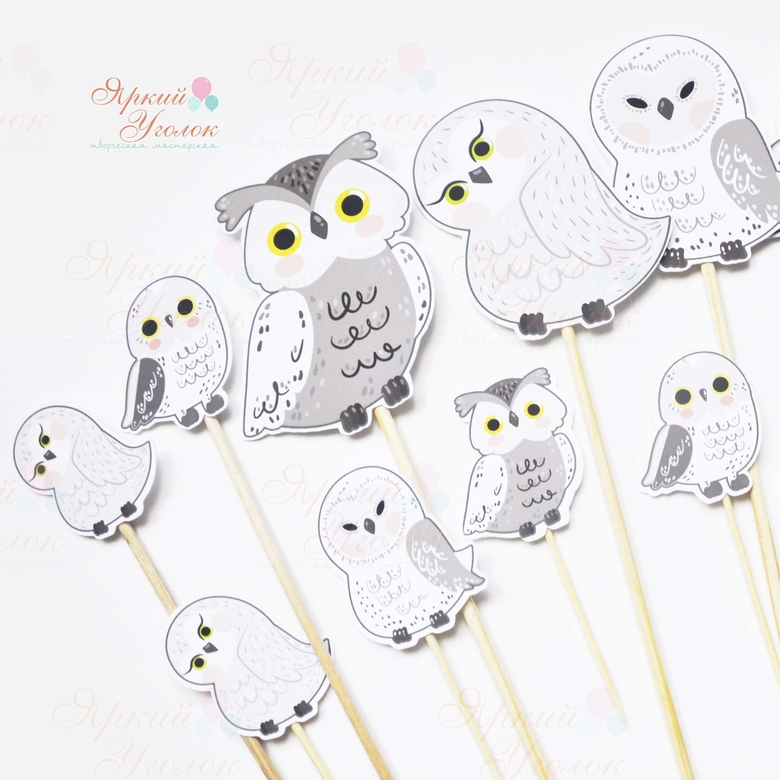 Топперы напечатанные "Совы"