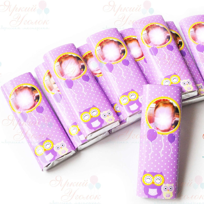 Обертки на шоколад с фотографией "Совушки",  20 гр