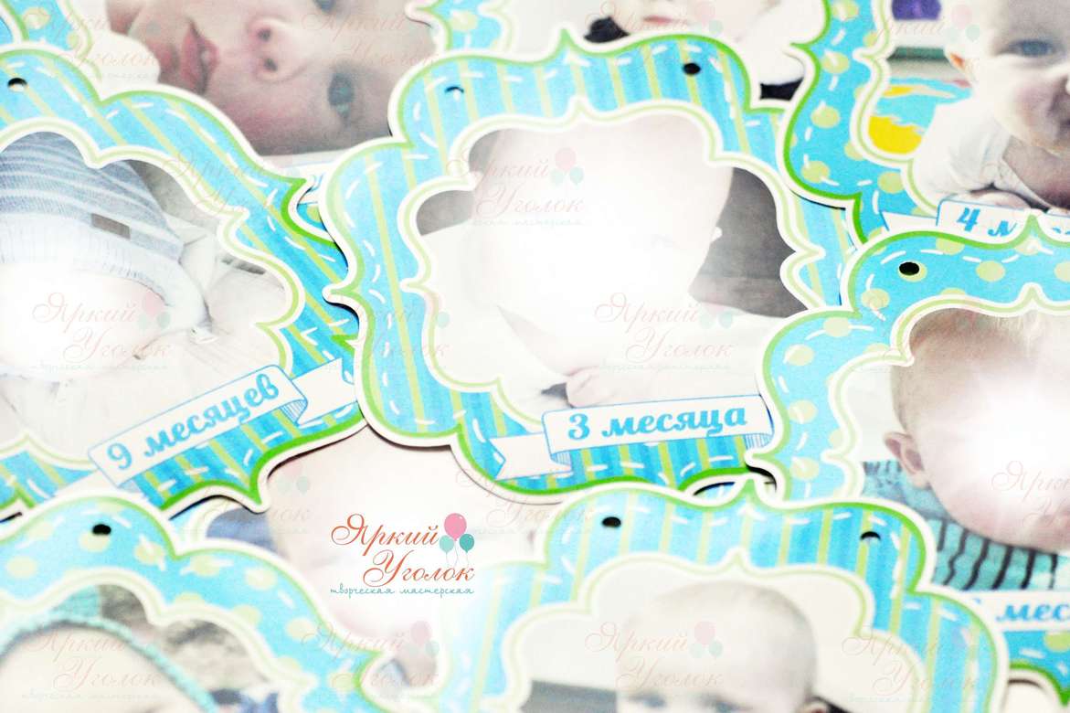 Фотогирлянда зелено-бирюзовая