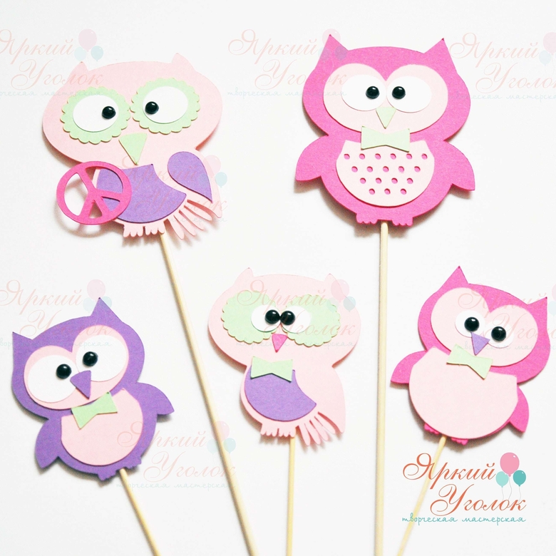 Топперы из отдельных элементов "Совушки"