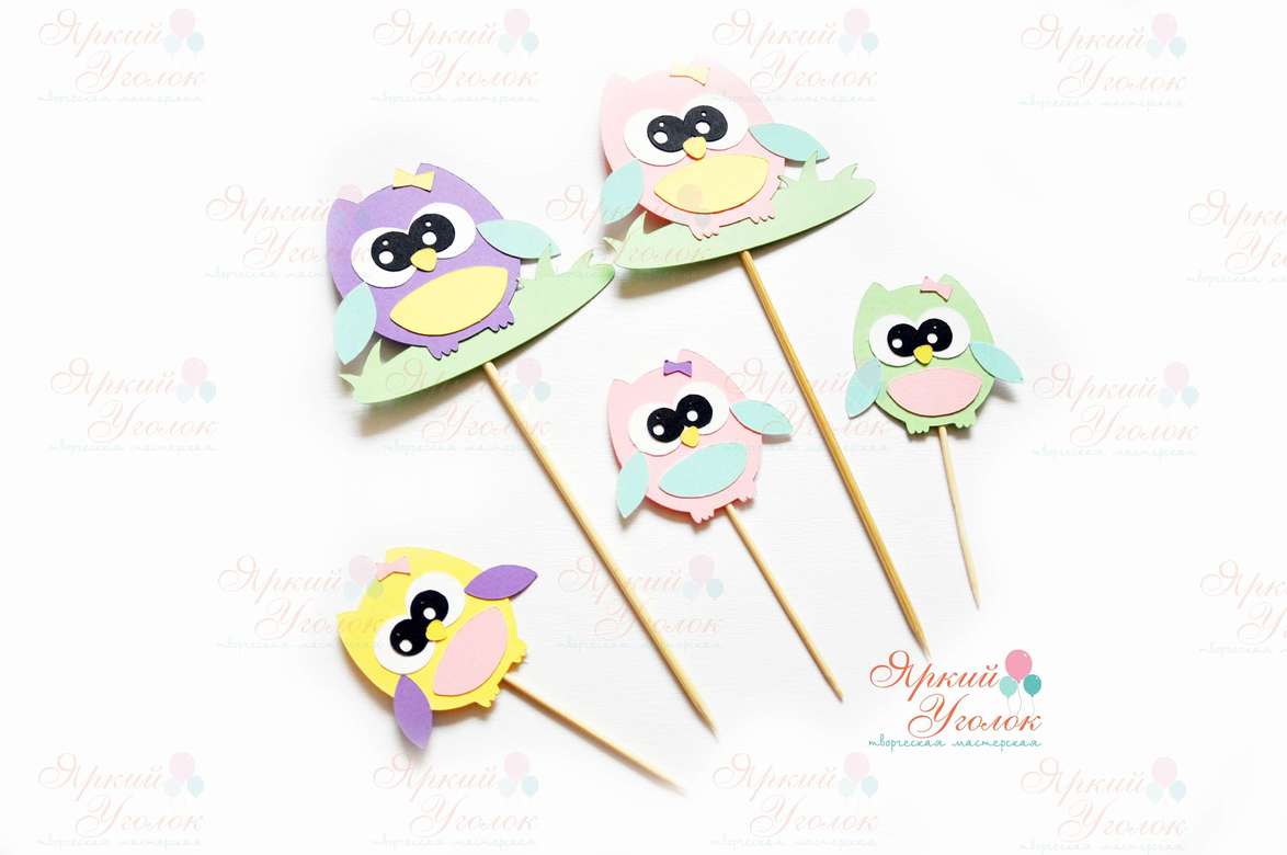 Топперы из отдельных элементов "Совушки"