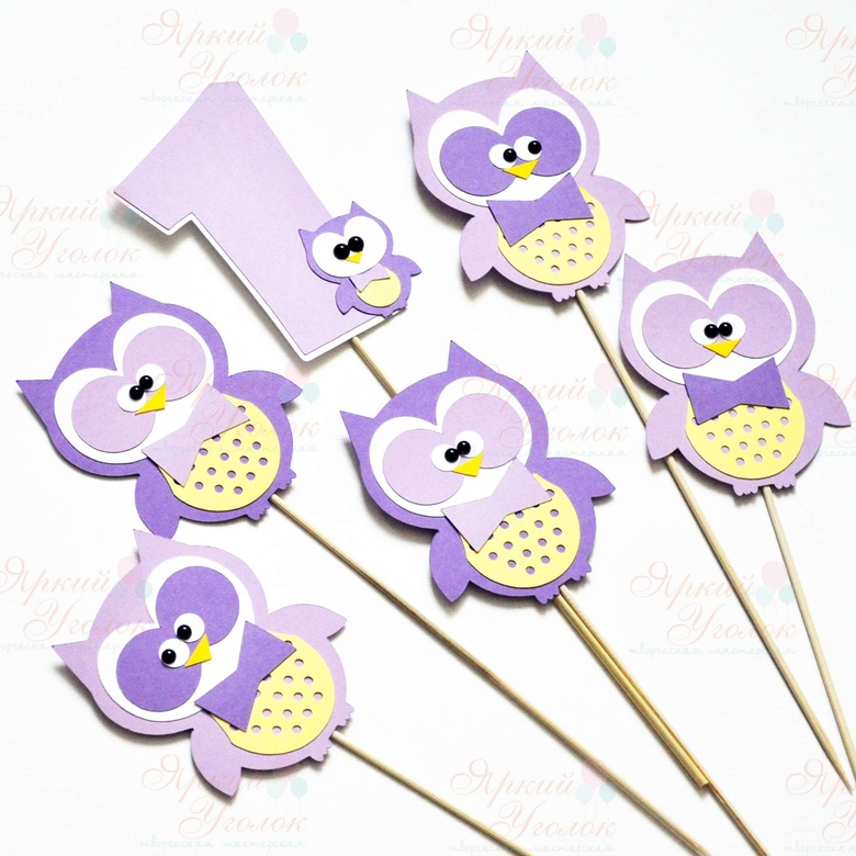 Топперы из отдельных элементов "Совушки"