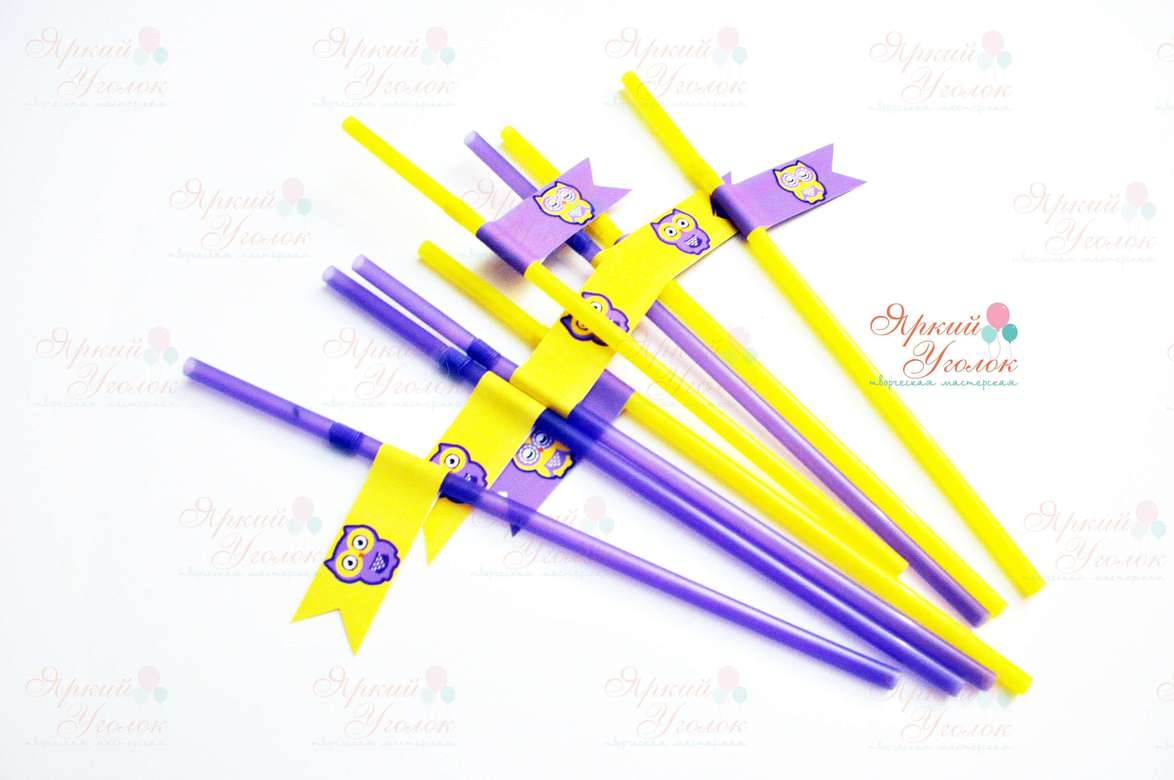 Пластиковые трубочки с декором "Совушки"