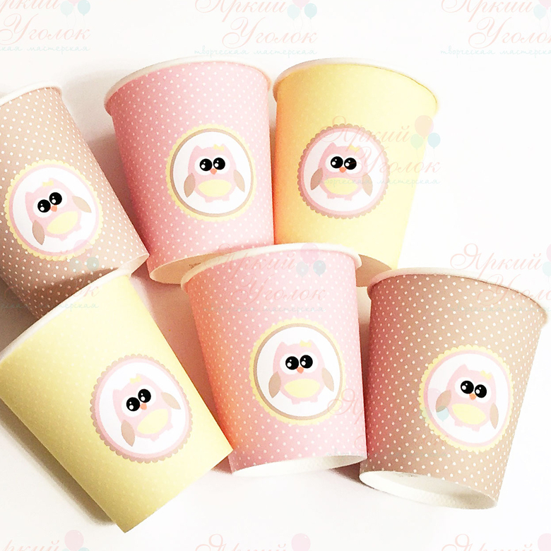 Питьевые стаканчики "Совы"