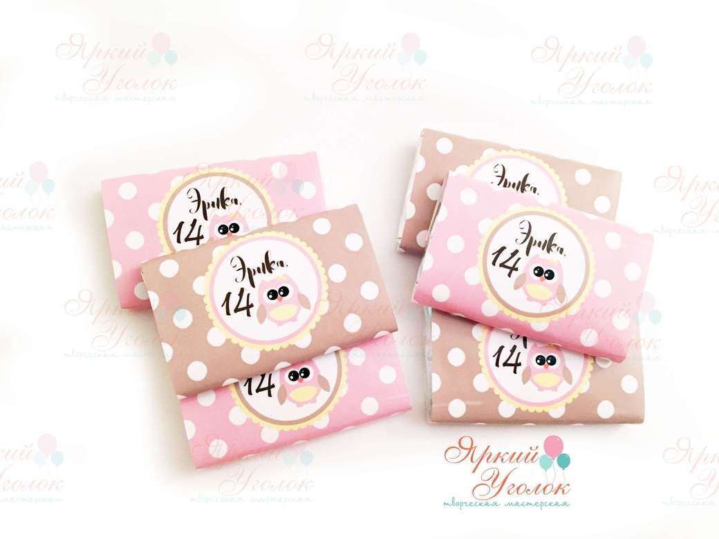 Обертки "Совушки" на шоколад, 15 гр