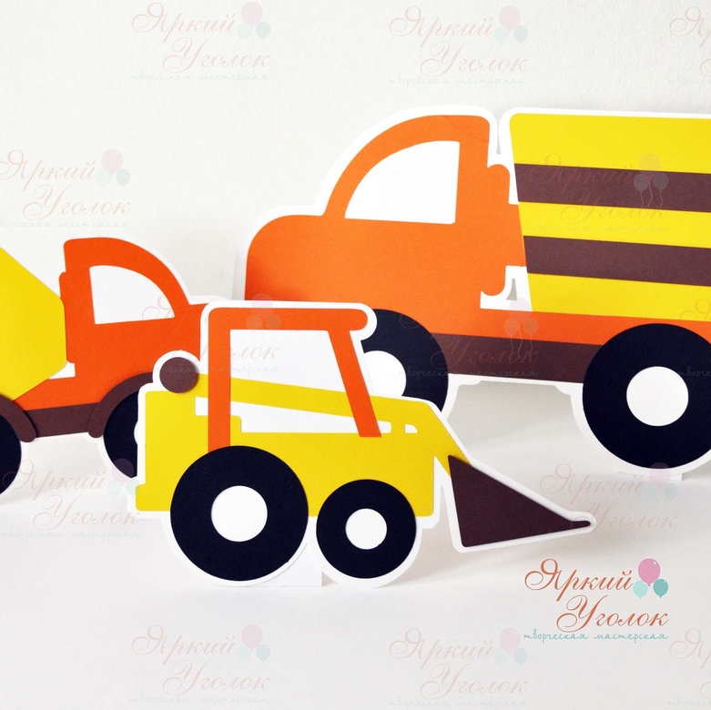 Картинка "Стройка" для декора из отдельных элементов, стоящие