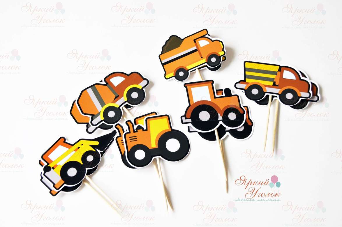 Топперы напечатанные "Стройка"