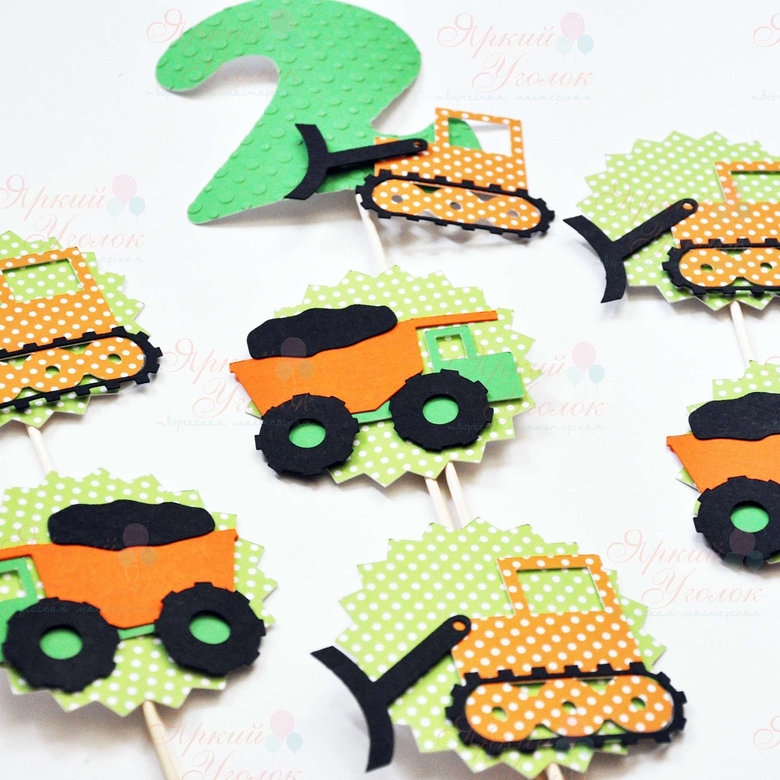 Топперы из отдельных элементов "Стройка"