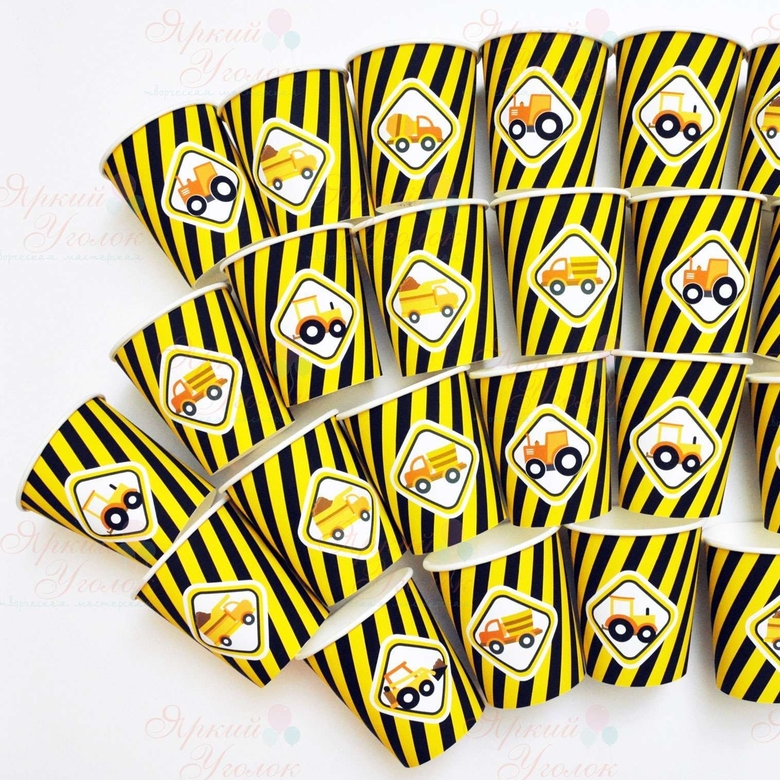 Питьевые стаканчики "Сотройка"